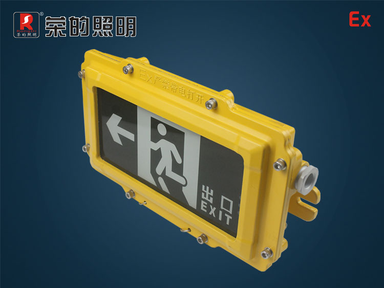 BR9900Z LED(yng)־